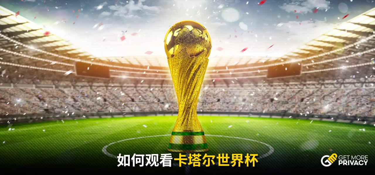 仅是继续巩